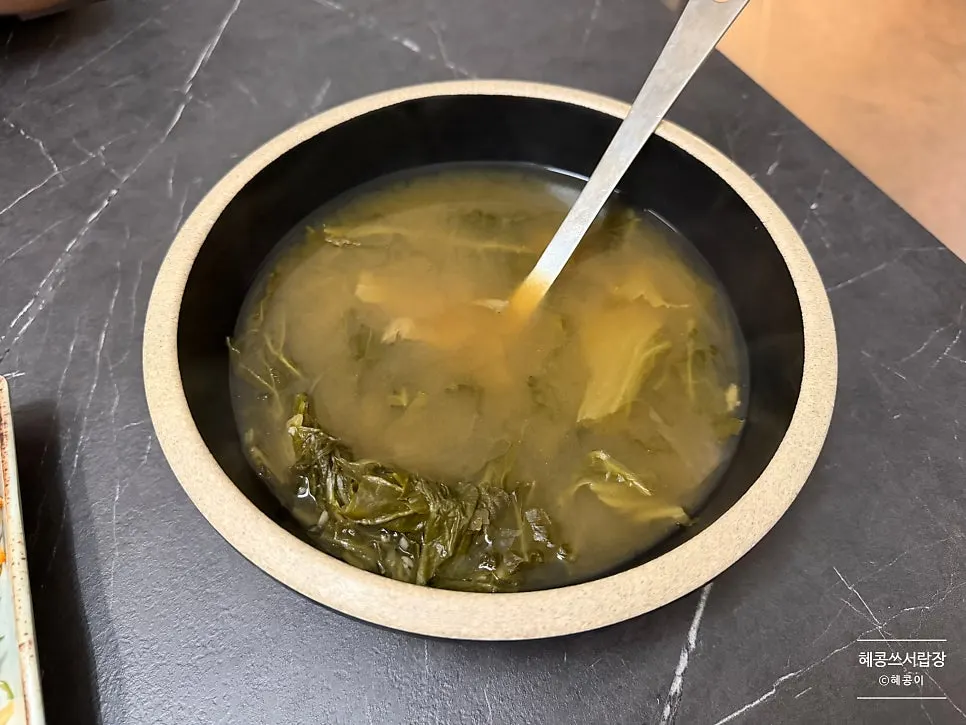 A generous bowl of siraegi guk soup