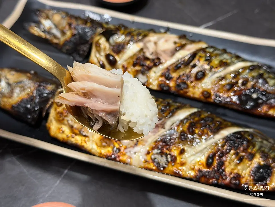 Tender grilled mackerel with the flesh flaked off