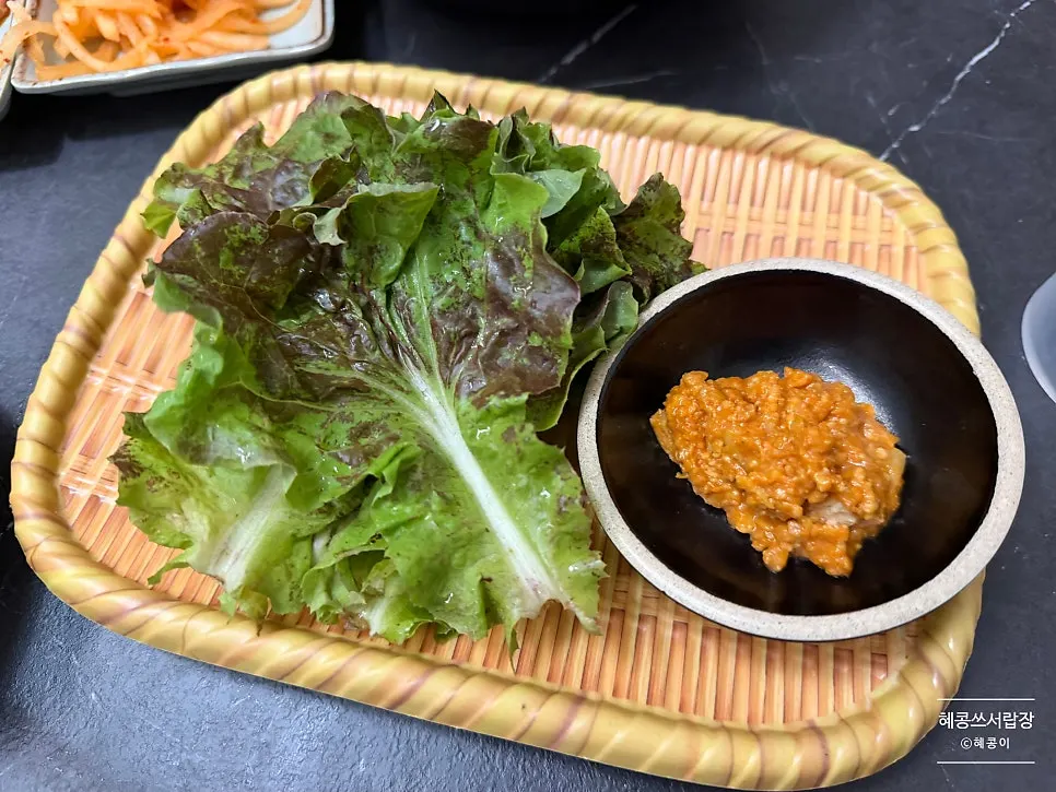 A wrap made with tofu ssamjang and rice
