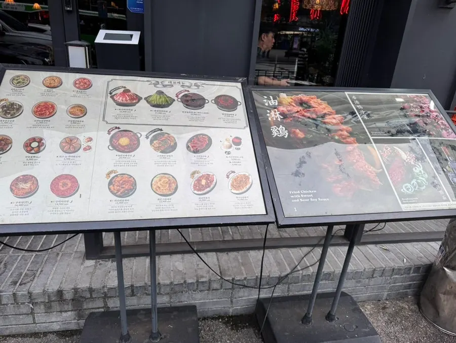 Parking space in front of the ground-floor restaurant