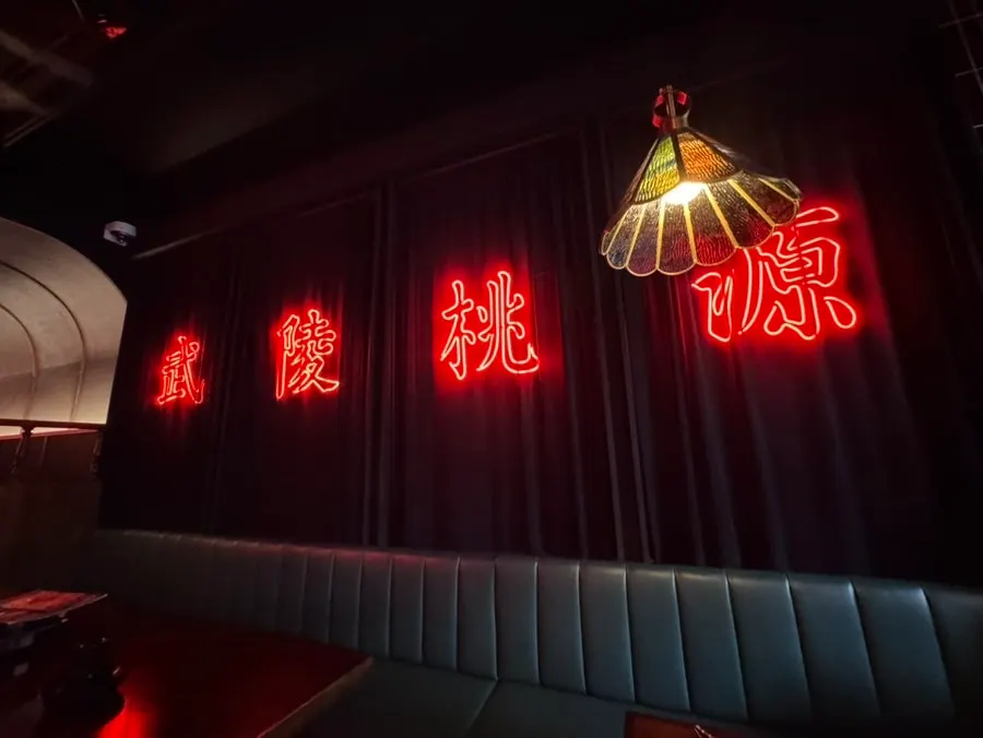Beer and gaoliang liquor on display