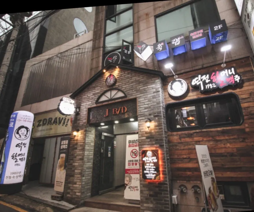 Exterior of Yuklab Gangnam near Gangnam Station