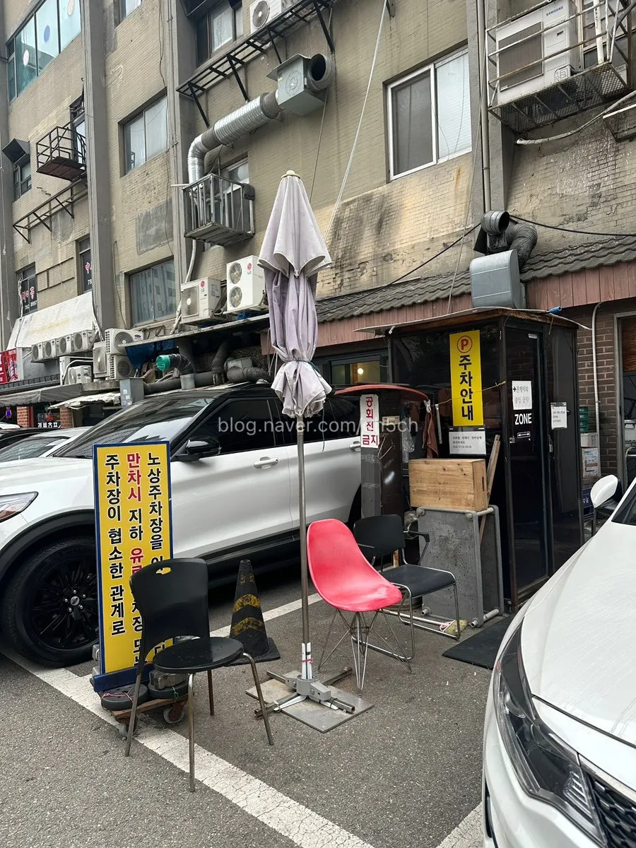 주말 저녁 상가 주차장 주차 상황