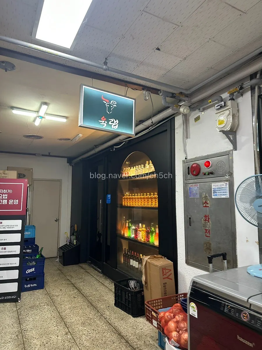 민중치과 기준 오른쪽 끝으로 가는 통로