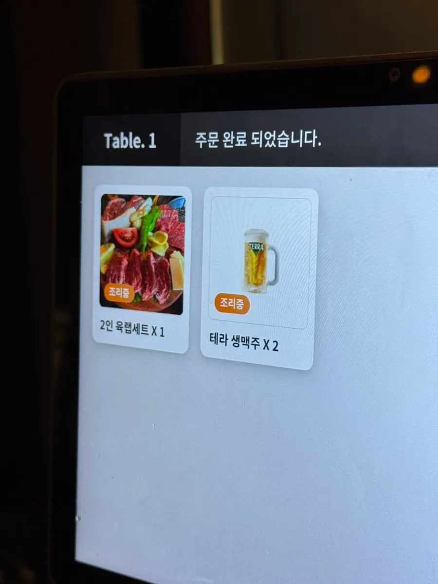 Ordering via the tablet menu