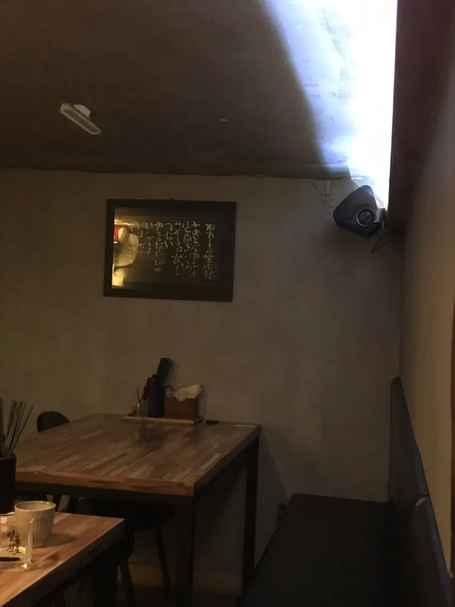 Private room at Yoran with soft chairs