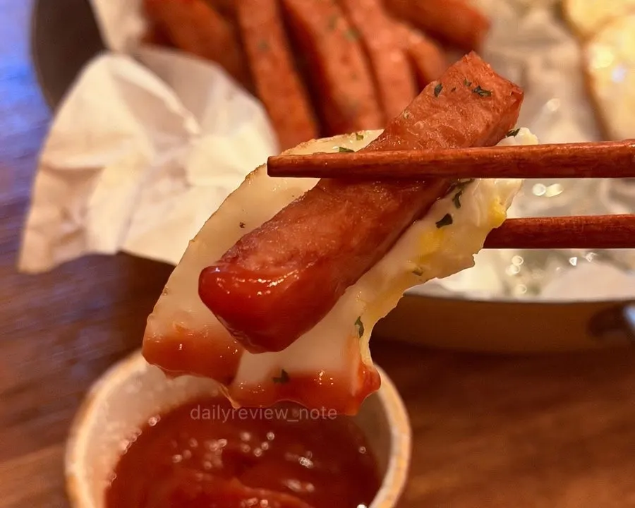 케첩에 찍은 스팸