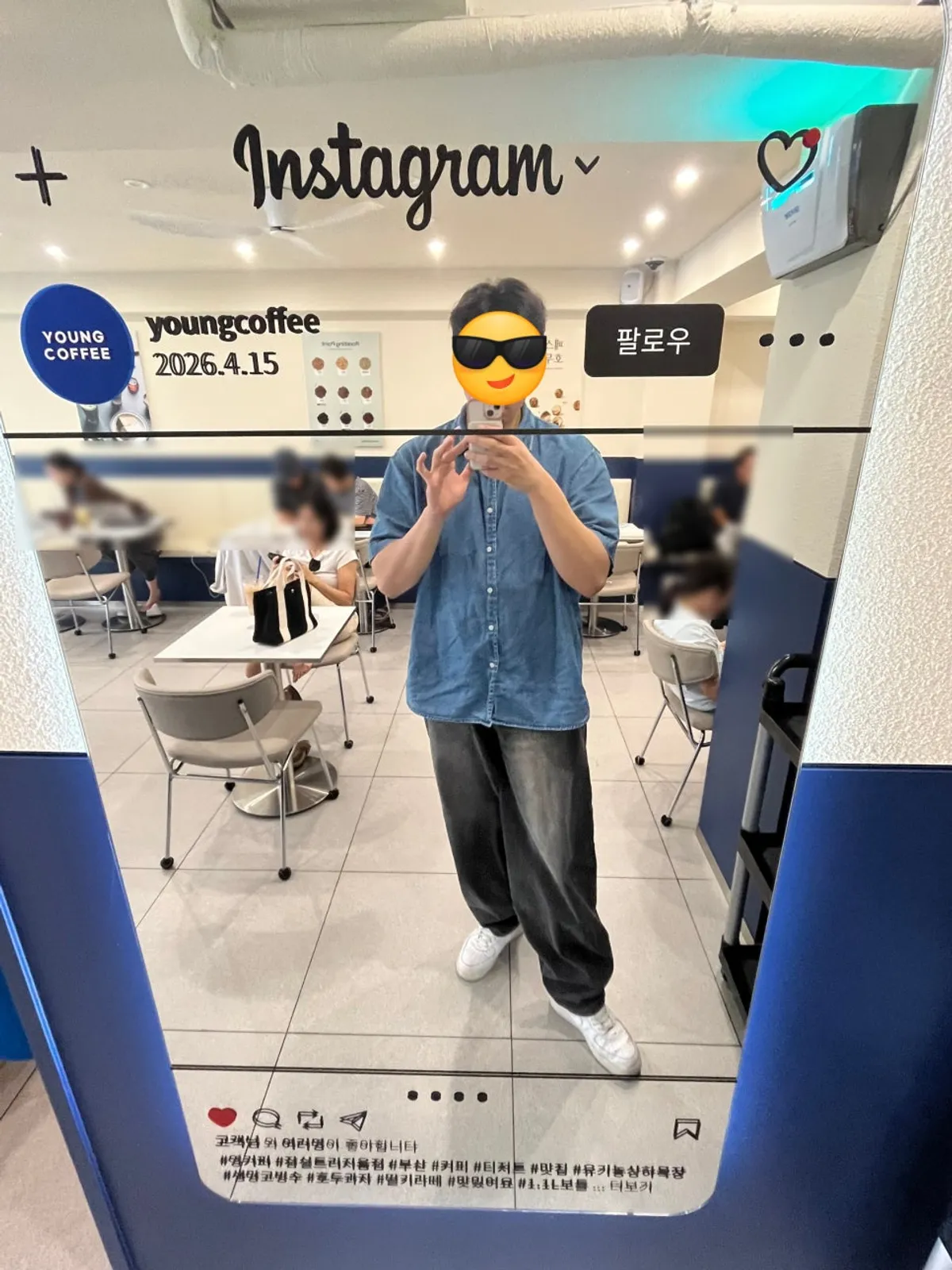 Photo mirror placed in the middle of the store