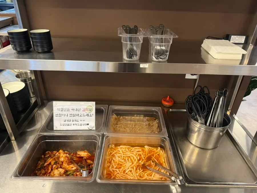 복어 육수 칼국수 맛있게 먹는 방법 안내
