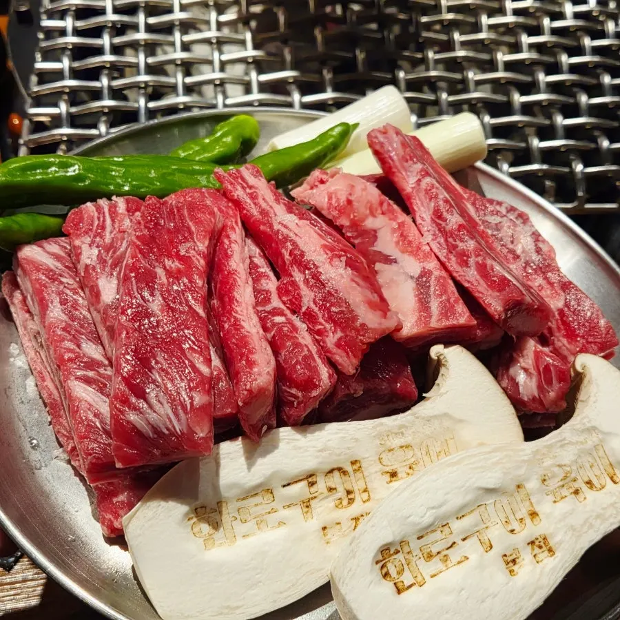 Today's menu spread out on the table