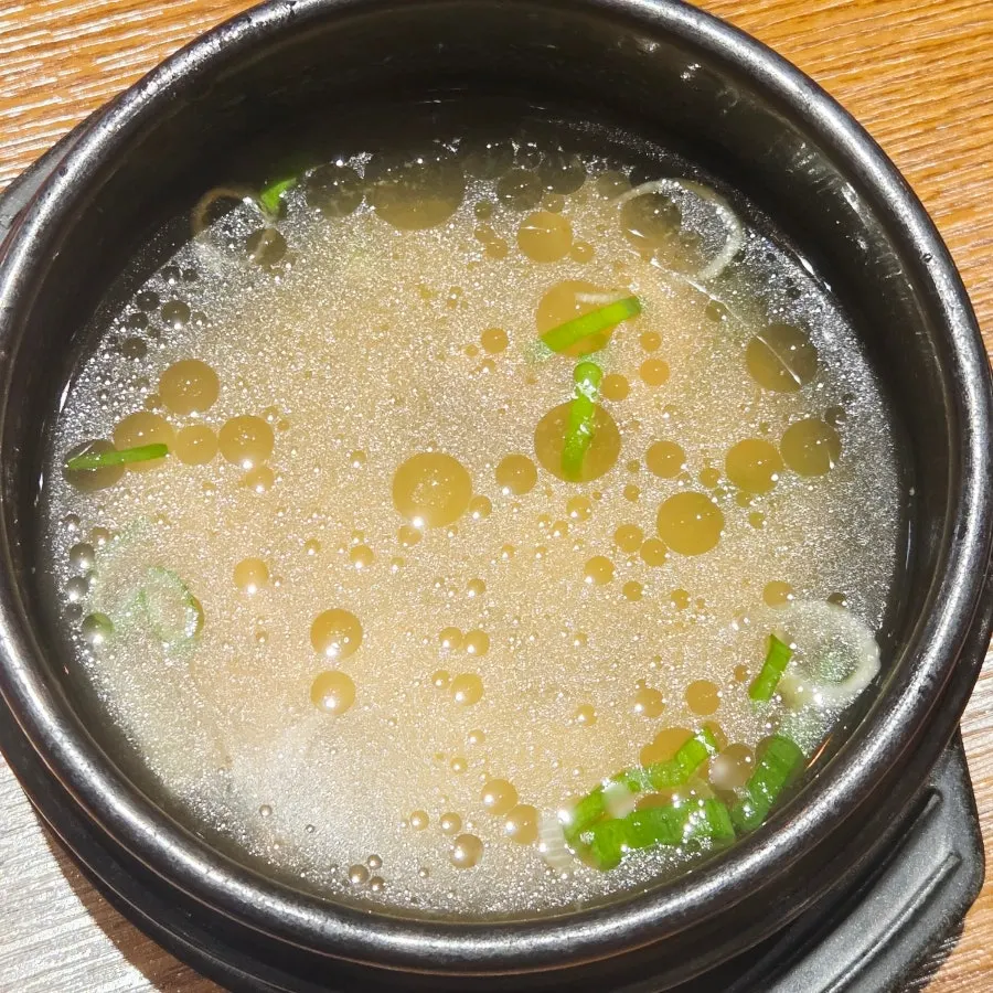 A bowl of beef radish soup