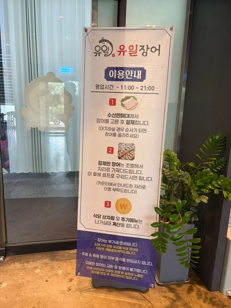 매장에 마련된 자동커피머신