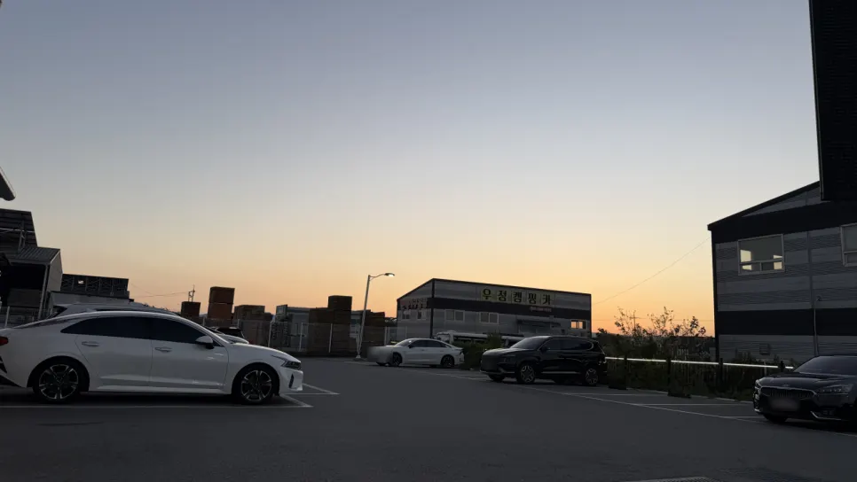 View of the surroundings from the Yuil Jangeo parking lot