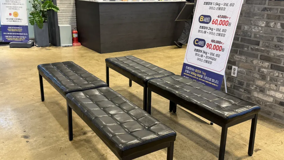 Spacious hall seating inside Yuil Jangeo