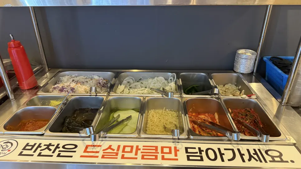 Self-serve side dish bar