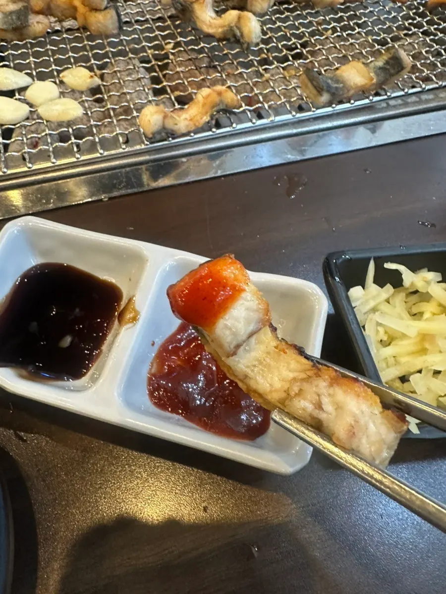 Eel wrapped in a perilla leaf