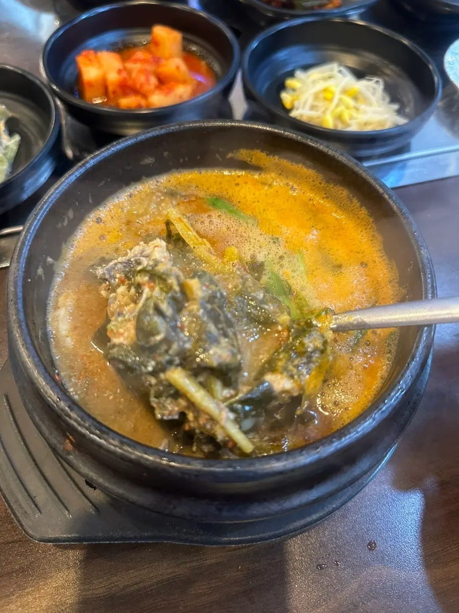 Eel soup ordered for dessert