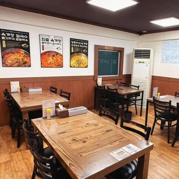 Wood-tone interior of Yukbanjang Daegu Branch