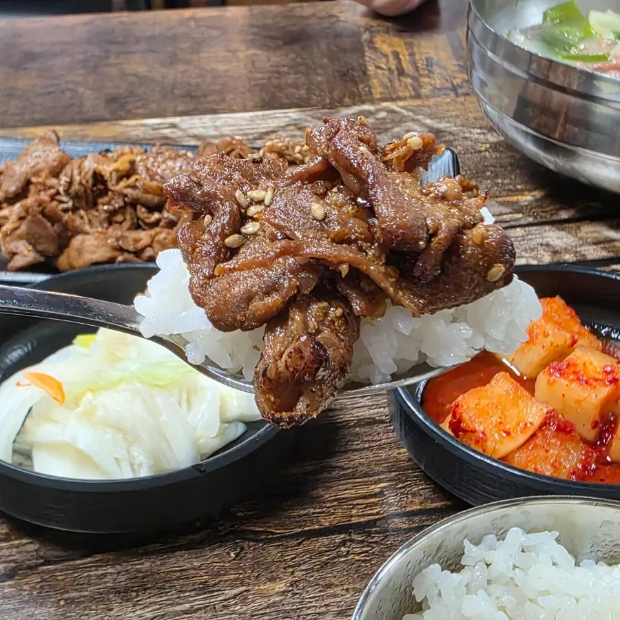 불향 입힌 북성로 스타일 석쇠 불고기