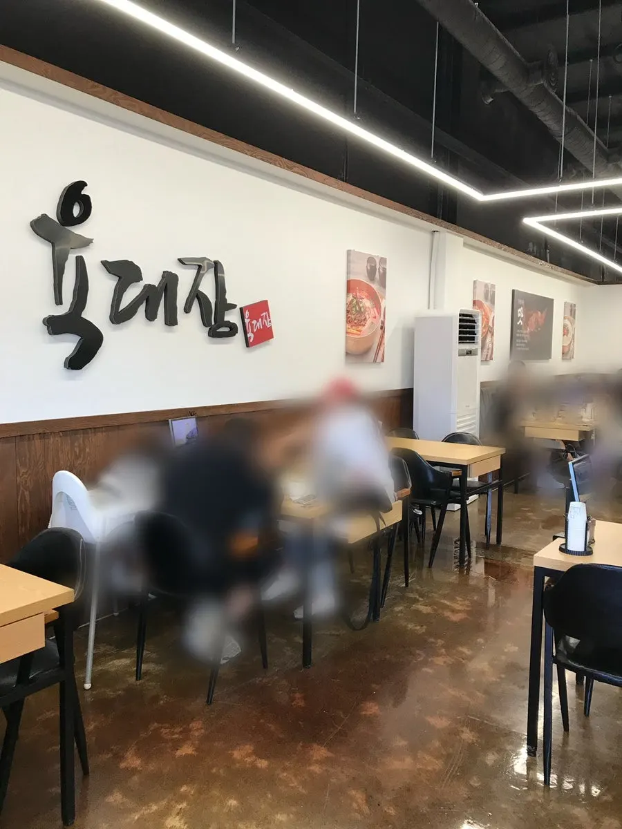 用餐結束後的肉大將天安白石店餐桌