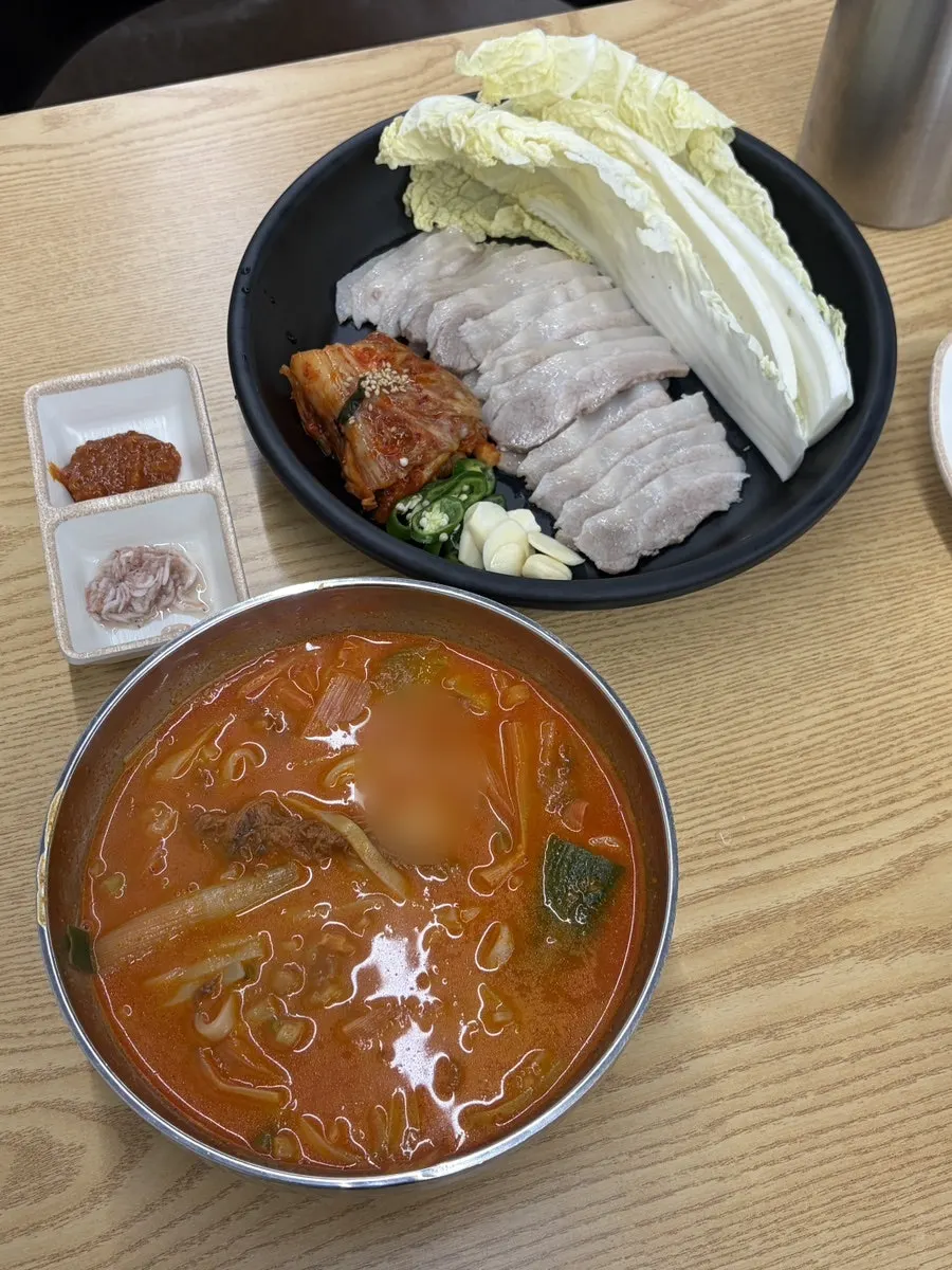 가브리살보쌈한판 접시