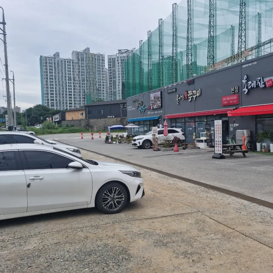 Parking space in front of the restaurant
