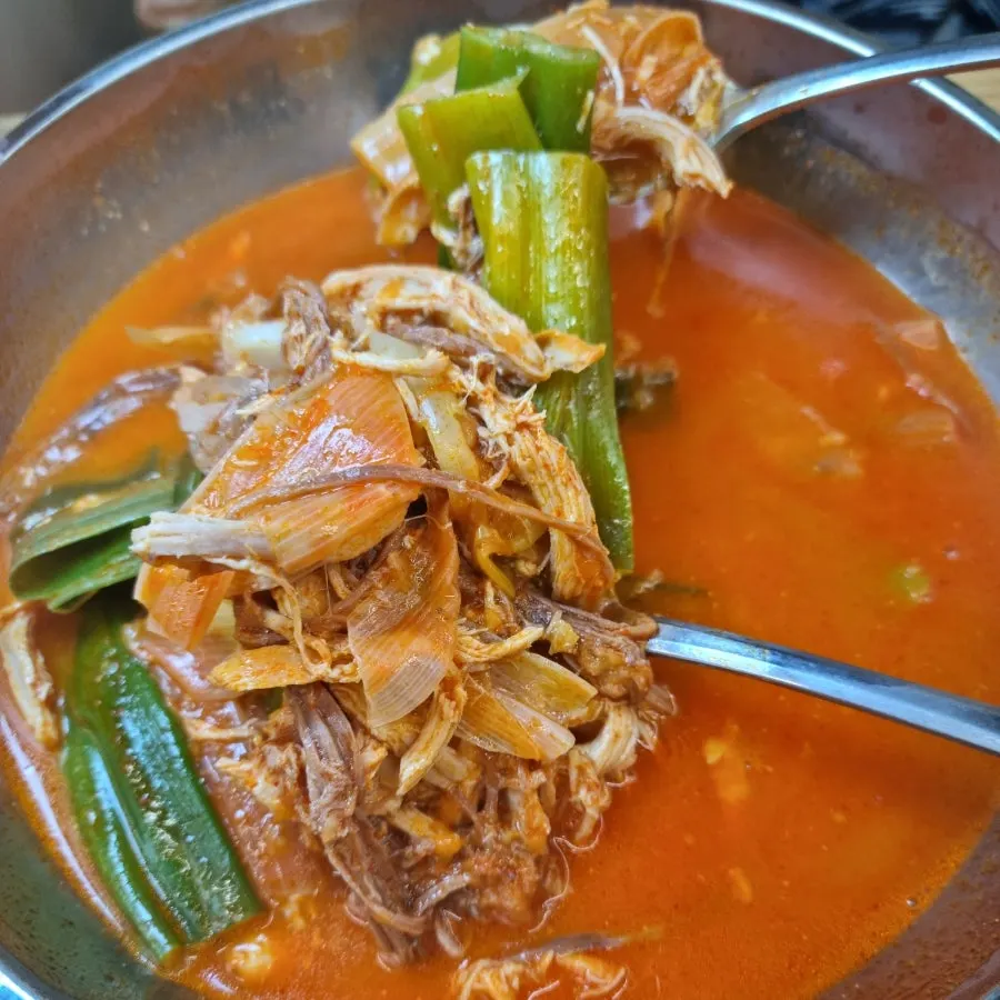 Glass noodles soaked in the broth inside the yukgaejang