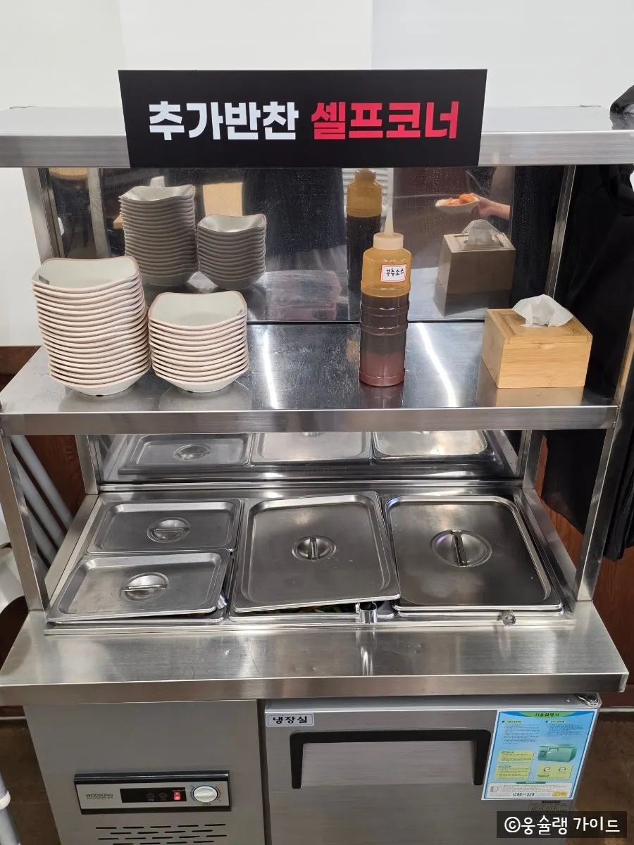 Self-service corner with side dishes and small plates