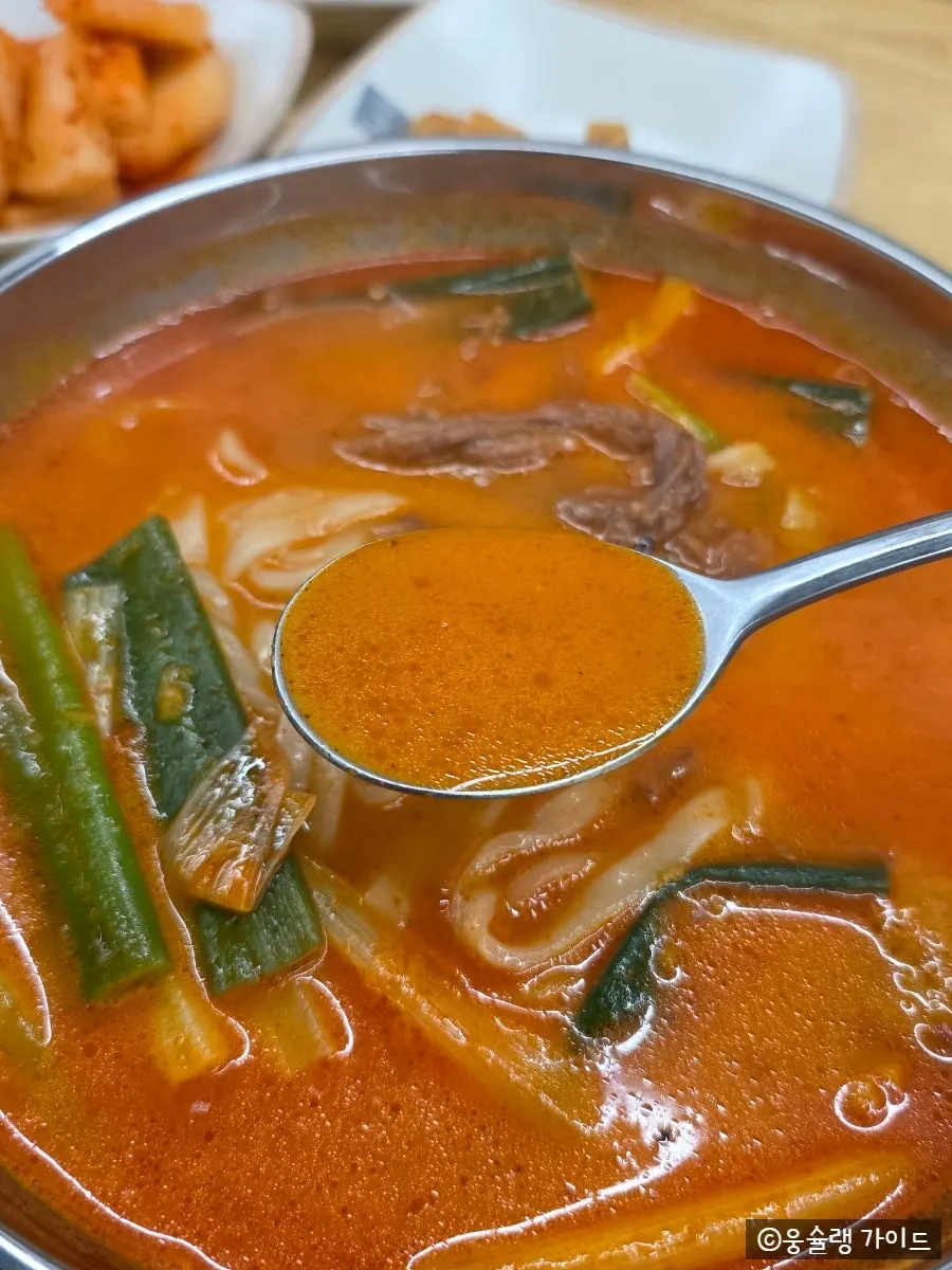 Rich beef bone broth of the spicy yukgaejang
