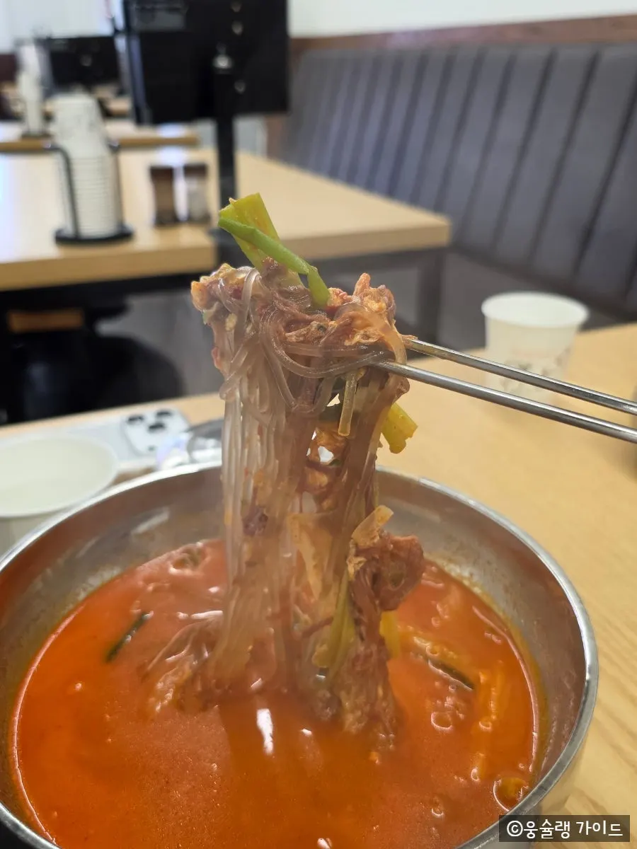 Traditional yukgaejang with glass noodles