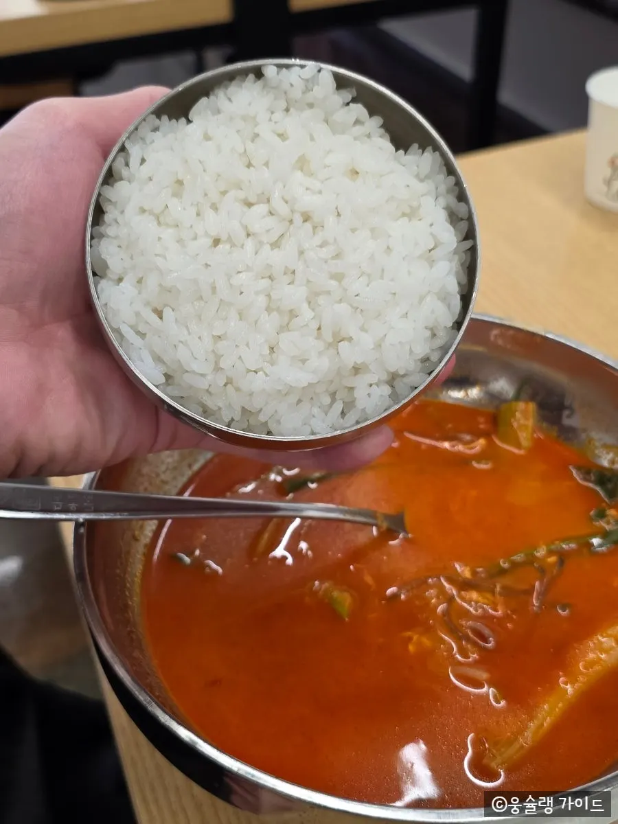 Firm rice good for mixing into the soup