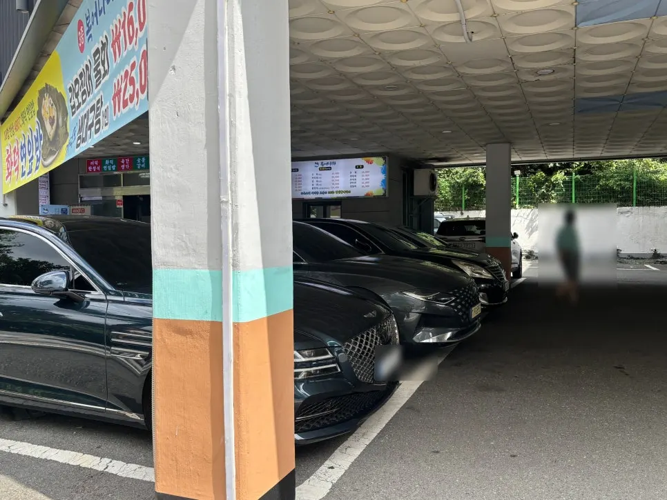Parking area inside Yukganmyeongga's building