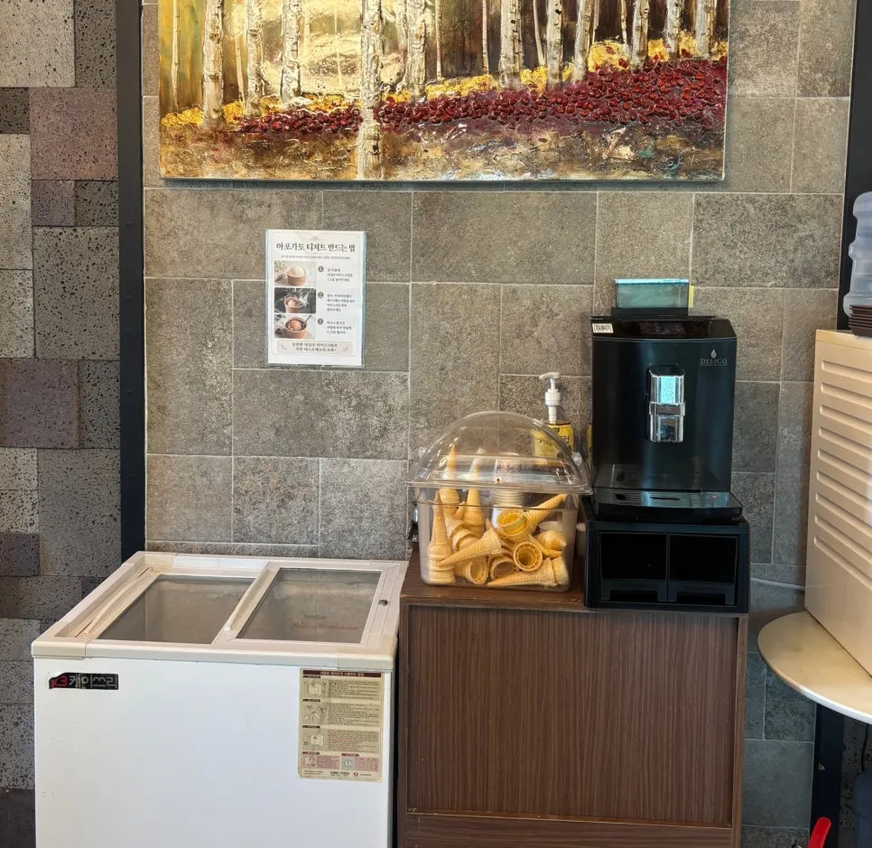 Dessert corner with ice cream and coffee after the meal