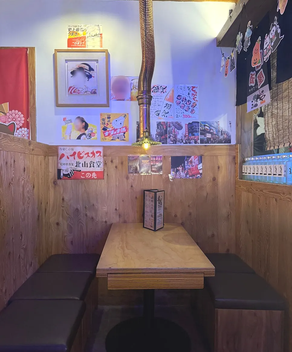 Vertical shot of partitioned booth seating