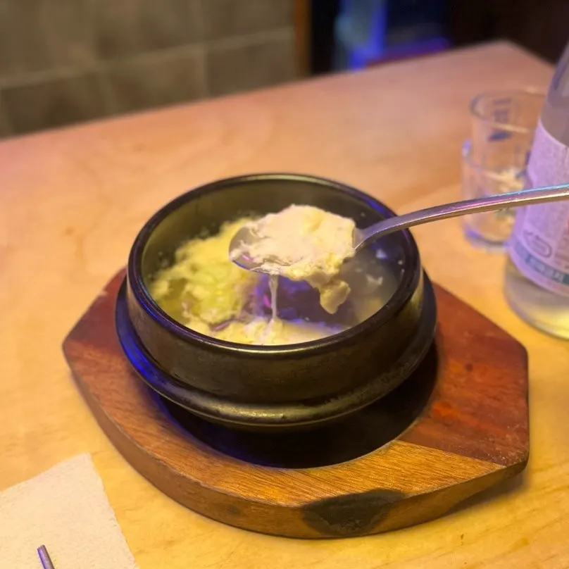 기본으로 제공되는 소고기 계란탕