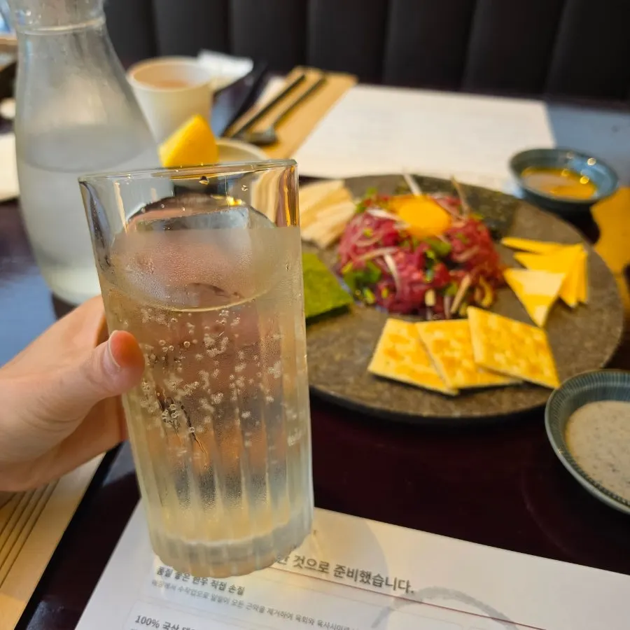 리필 가능한 미역국 한 그릇