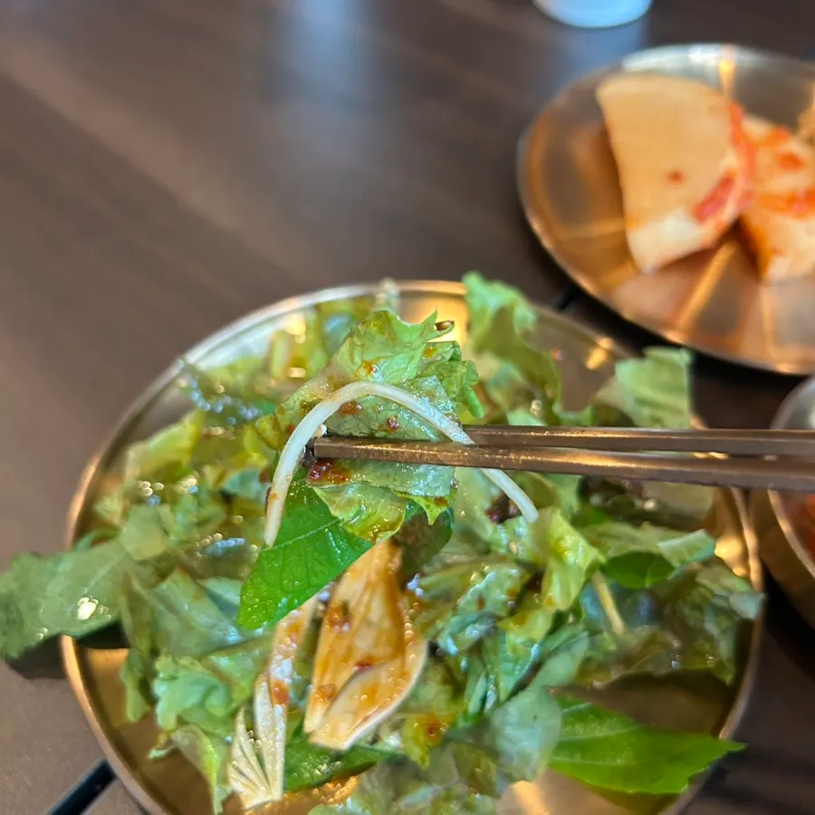 상추 깻잎 양파 무침 반찬