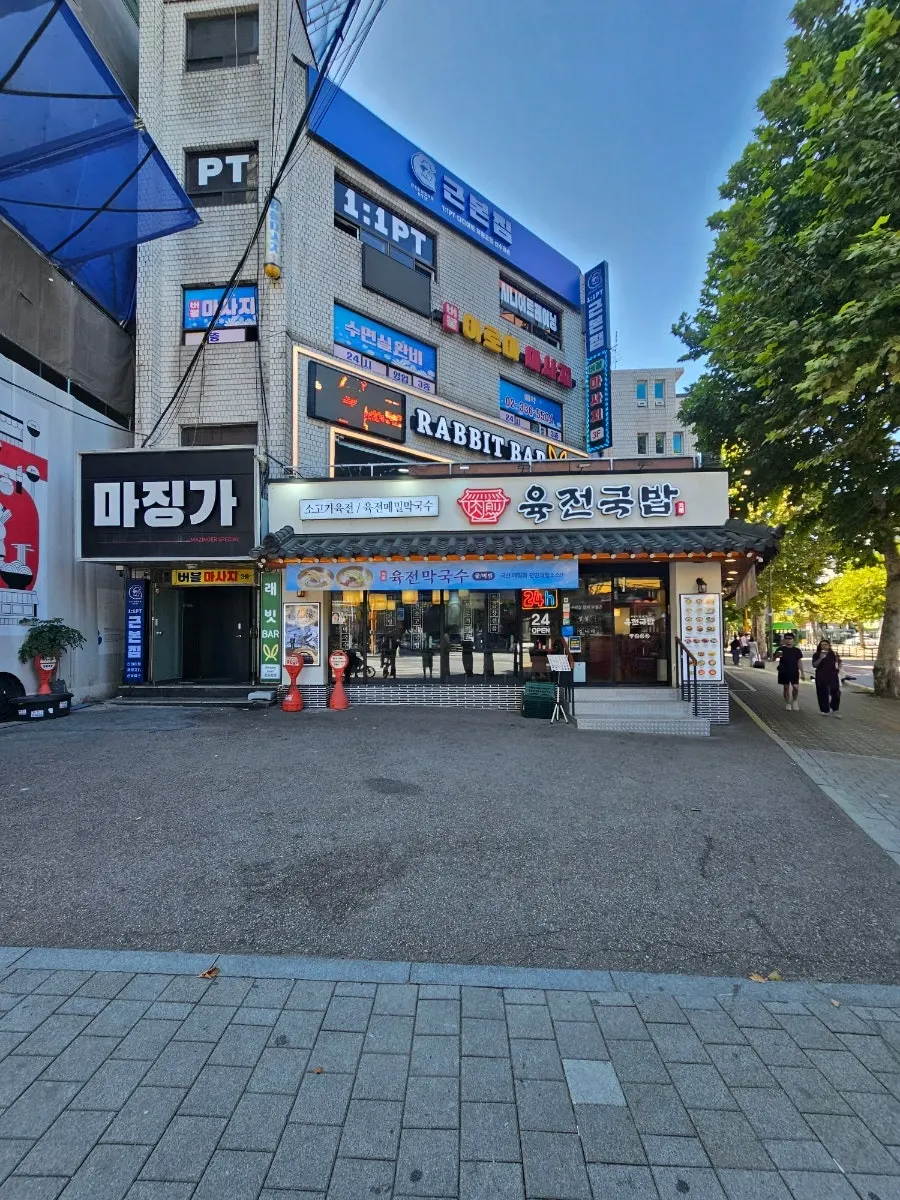 매장 바로 앞 주차 공간