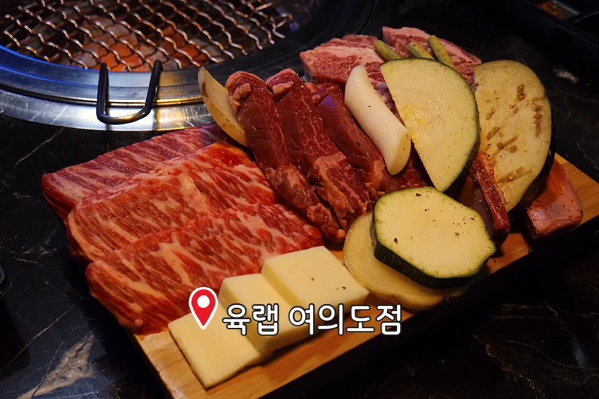 Beef on the grill at Yuk Lab Yeouido