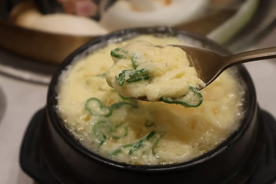 추가 주문한 계란찜