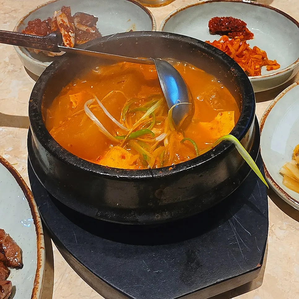 Doenjang stew included in the set