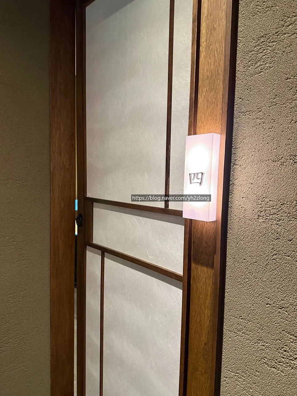 Private room space on the basement floor