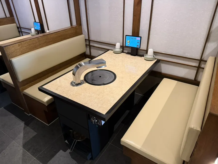 Interior of a basement private room