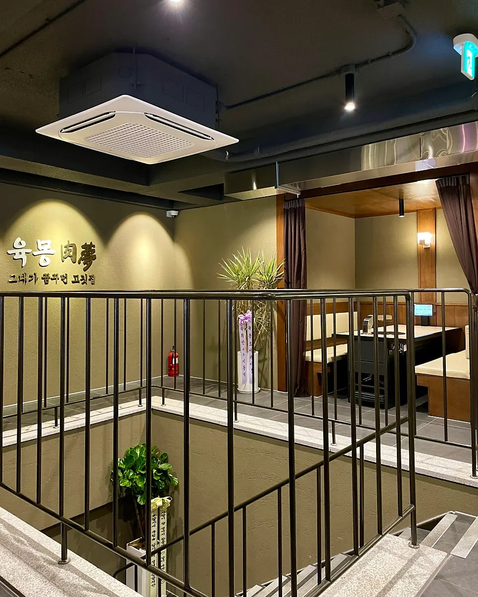 Calm interior dining hall at Yukmong Bangi Direct Branch