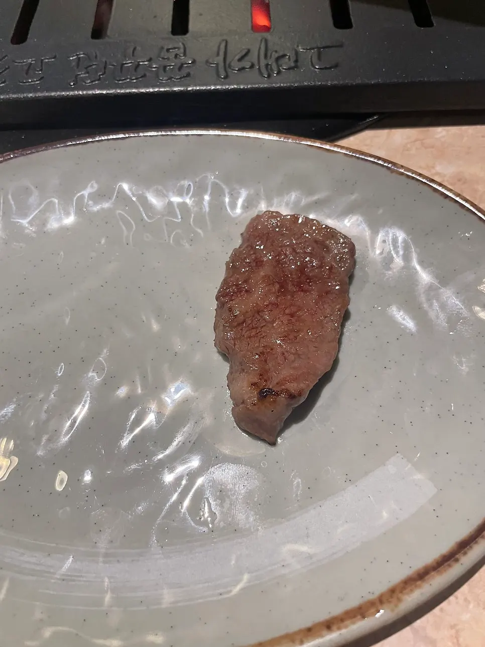 익어가는 목살과 살치살