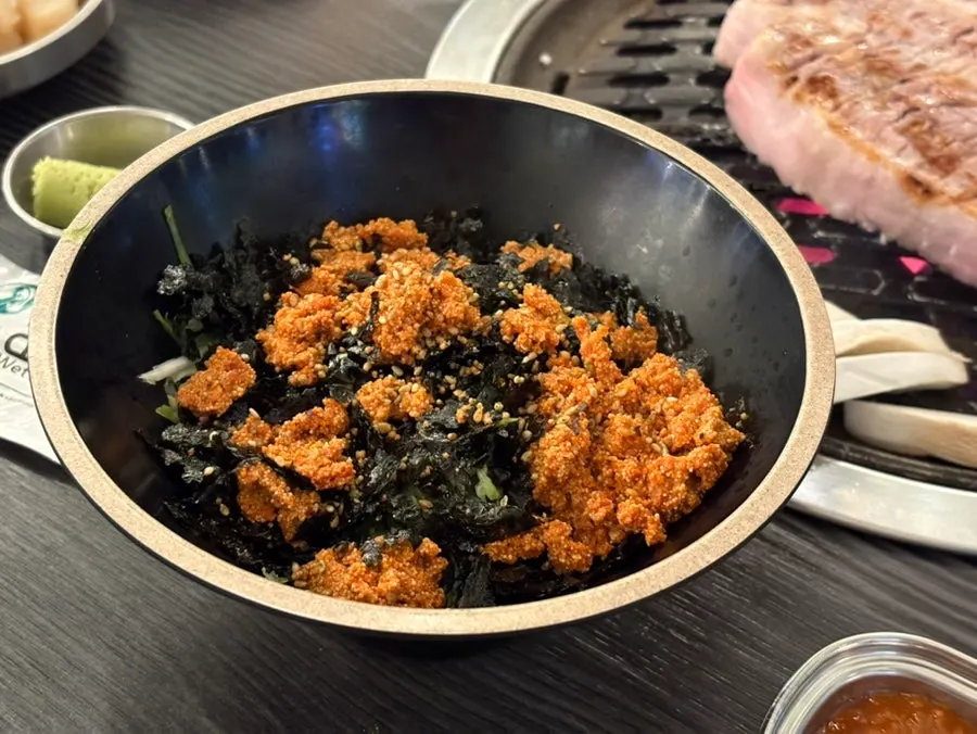명란과 파를 비벼 나온 명란파밥