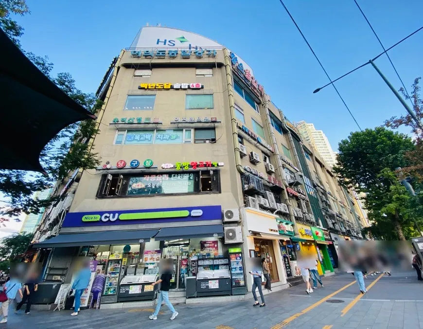 Yeouido Jonghap Sangga building in front of Exit 5 of Yeouido Station
