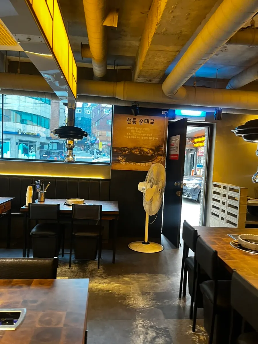 Around the entrance of Yuksam Maeul near Nonhyeon Station