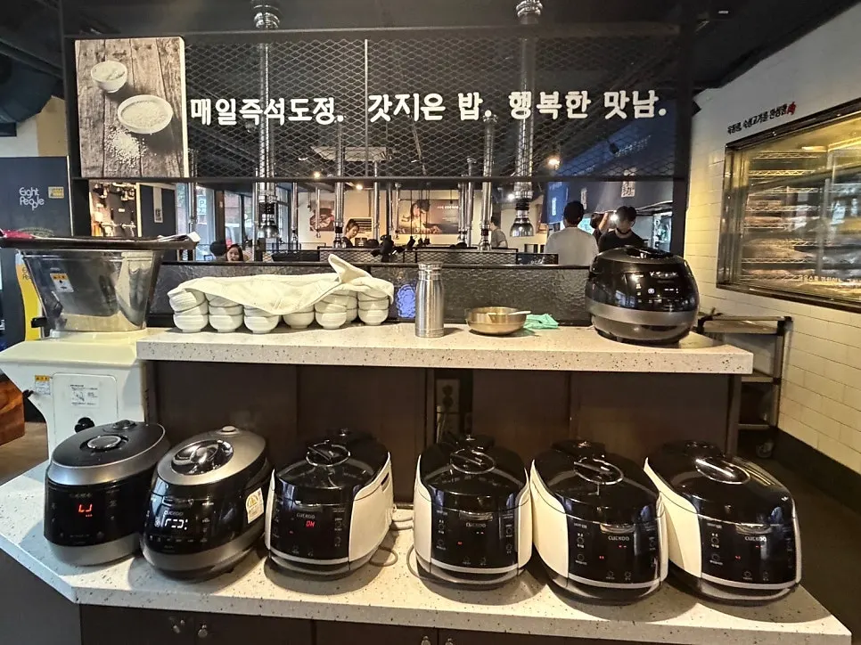 육통령 교대직영점 고기 숙성실