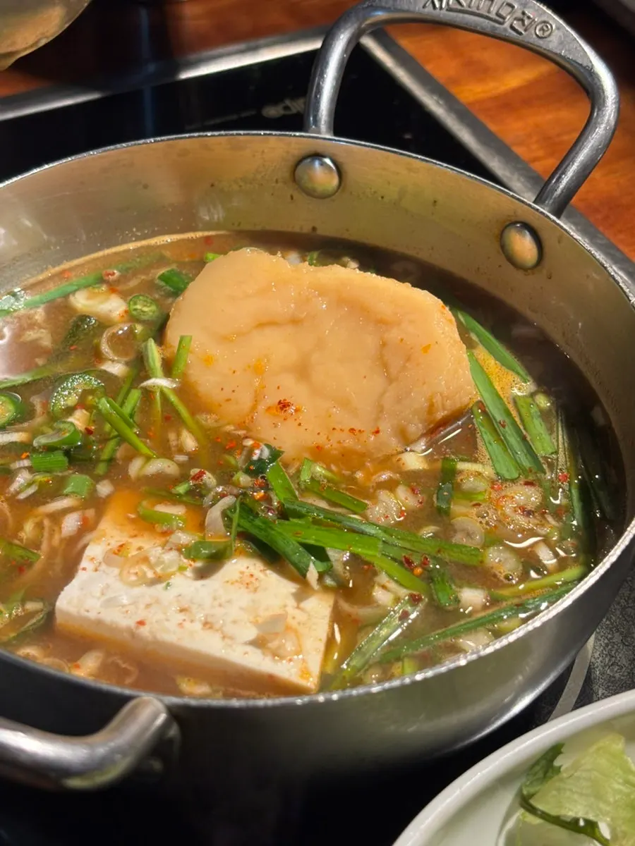 왕감자가 들어간 토속된장찌개